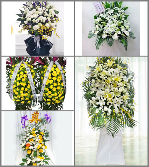 西藏那曲巴青县玛如乡白事花篮预定