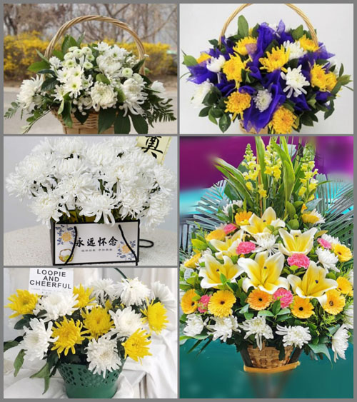 西藏那曲巴青县玛如乡白事提篮配送